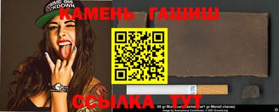 амф Кимры