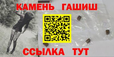a pvp Кингисепп