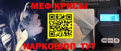 амф Кимры