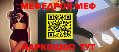 a pvp Кингисепп