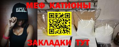 амф Кимры